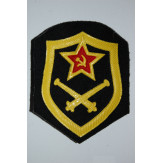 USSR SOVIET ARMY ARTILLERY SHOULDER BADGE