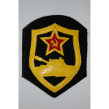 USSR SOVIET ARMY ARMOURED SHOULDER BADGE