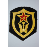 USSR SOVIET ARMY MOTOR TRANSPORT SHOULDER BADGE