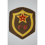 USSR CIVIL DEFENCE SHOULDER BADGE