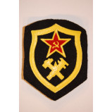 USSR SOVIET ARMY TOPOGRAPHICAL SERVICE SHOULDER BADGE