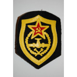 USSR SOVIET ARMY PIPELINE SHOULDER BADGE