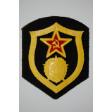 USSR SOVIET ARMY CHEMICAL DEFENCE SHOULDER BADGE