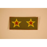 USSR CIVIL DEFENCE RANK BADGE ( 2 STARS )