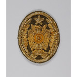 SOMALIA ARMY OFFICER'S CAP BADGE