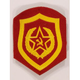 USSR SOVIET ARMY MOTOR RIFLE SHOULDER BADGE